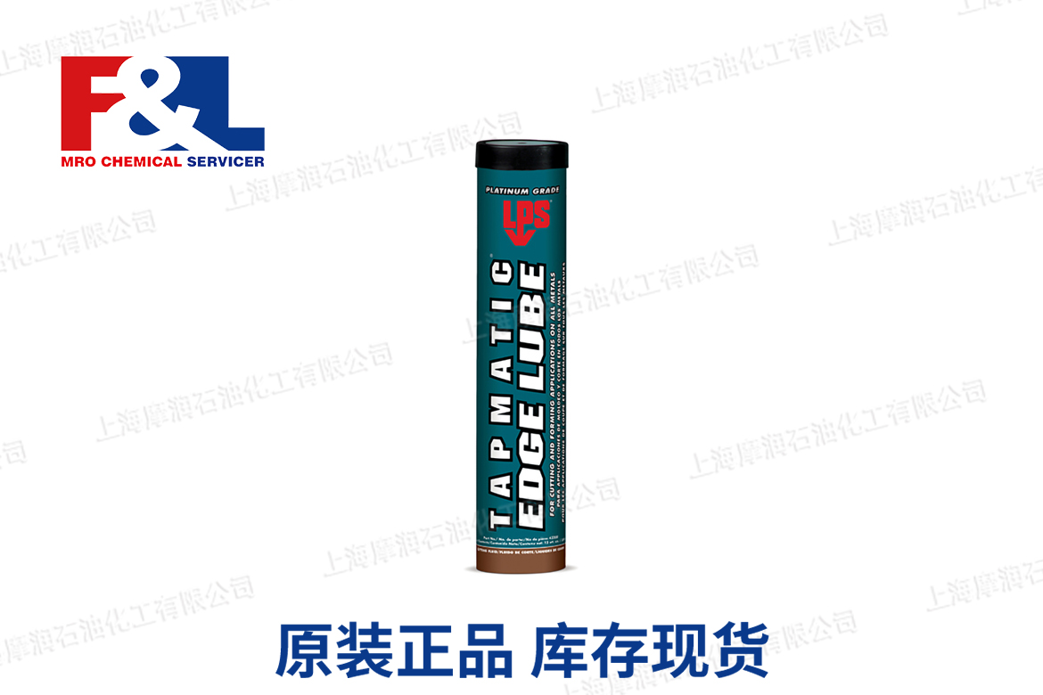 Tapmatic Edge Lube Cutting Fluid